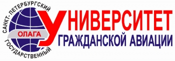 Повышение квалификации членов летных экипажей по авиационной безопасности